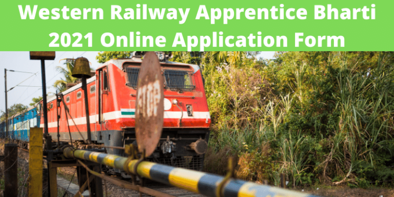 Western Railway Apprentice Bharti 2021