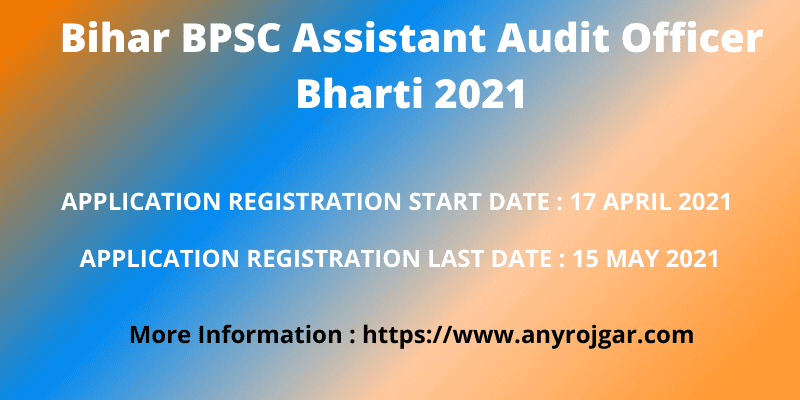 Bihar BPSC Assistant Audit Officer Bharti 2021