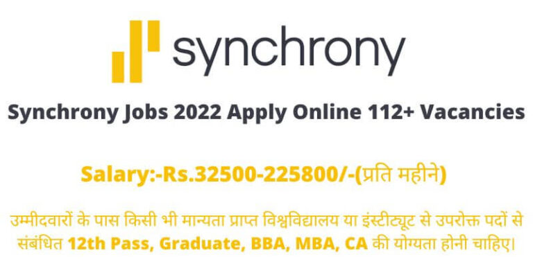 Synchrony Jobs 2022