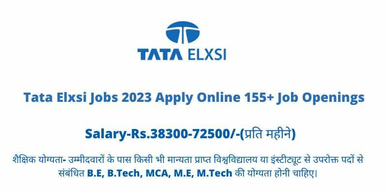 Tata Elxsi Jobs 2023