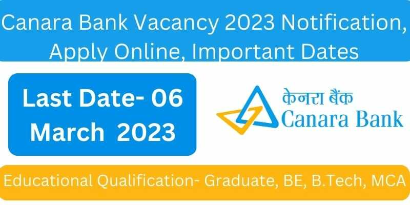 Canara Bank Vacancy 2023