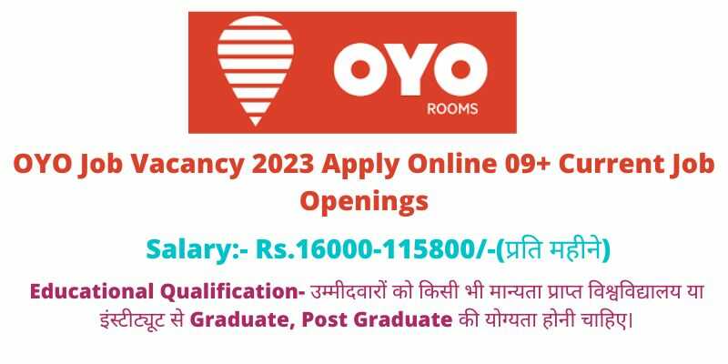 OYO Job Vacancy 2023