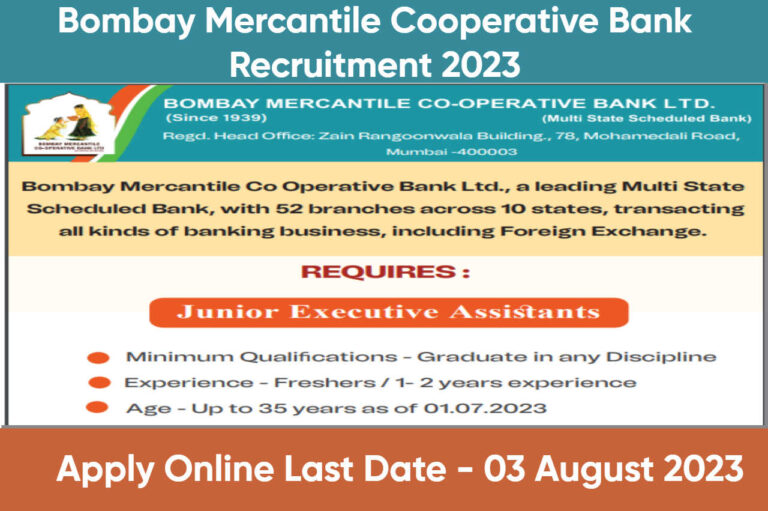 Bombay Mercantile Cooperative Bank Recruitment 2023