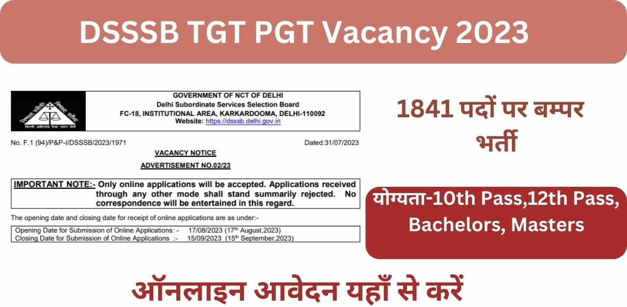 DSSSB TGT PGT Vacancy 2023