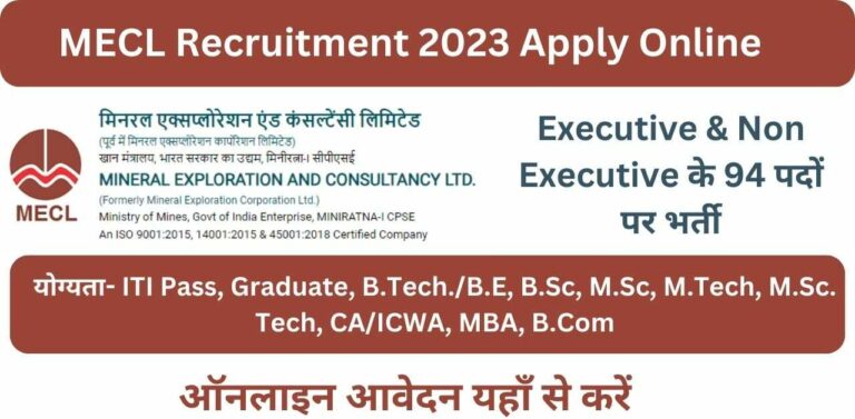 MECL Recruitment 2023