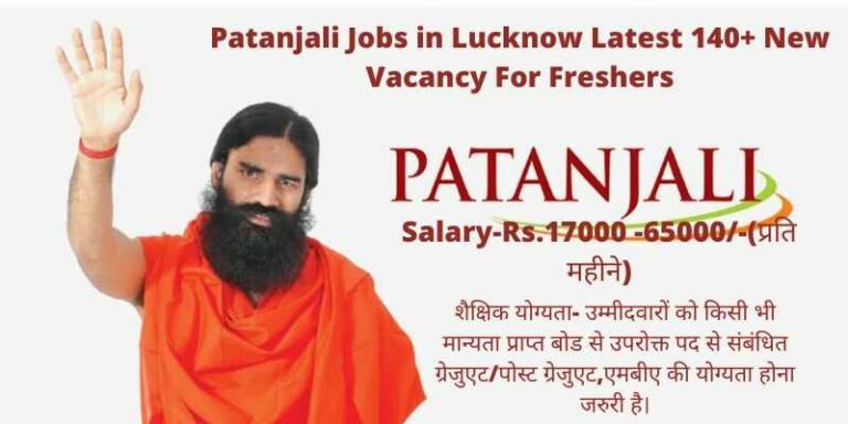 Patanjali Jobs in Lucknow