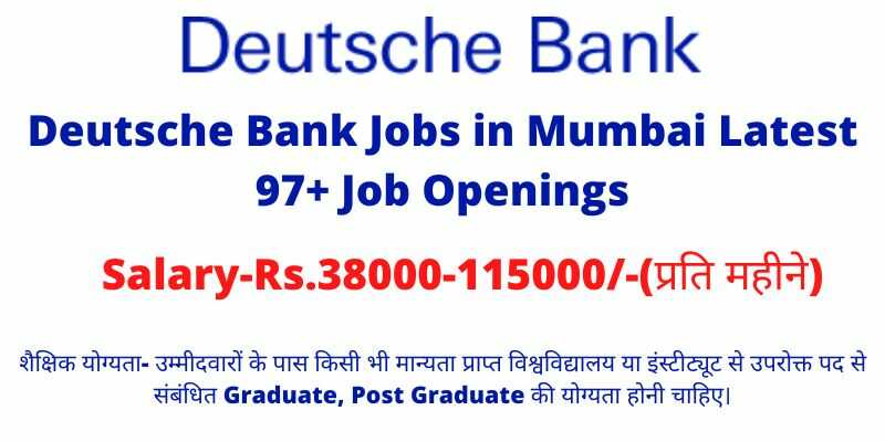 Deutsche Bank Jobs in Mumbai