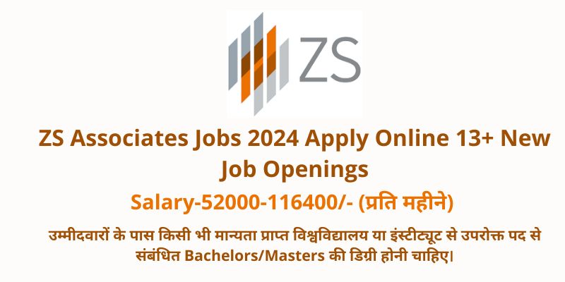 ZS Associates Jobs 2024