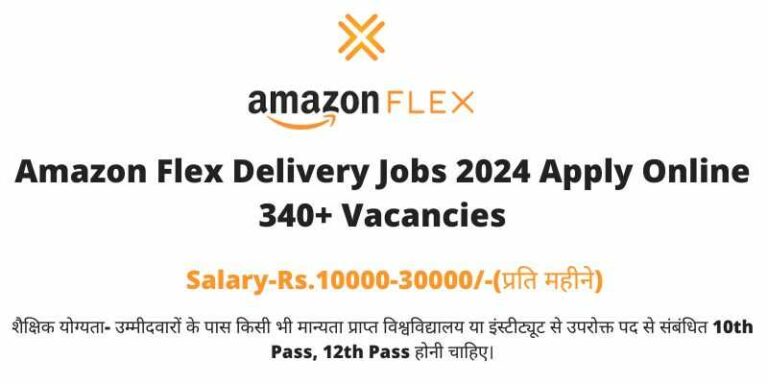 Amazon Flex Delivery Jobs 2024