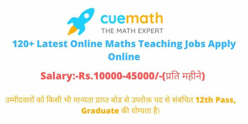 Online Maths Teaching Jobs