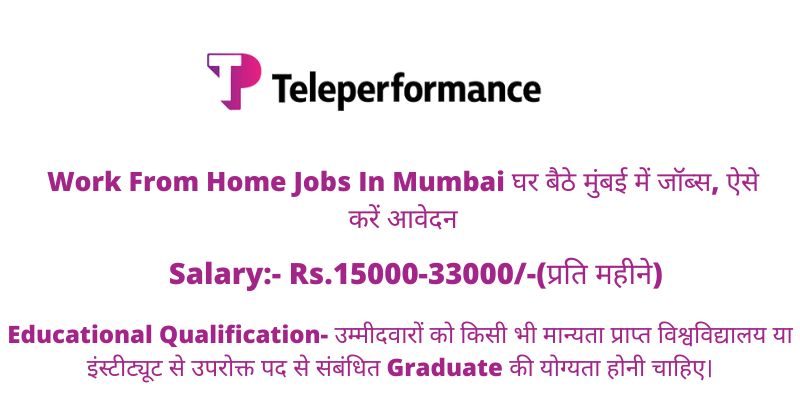 Work From Home Jobs In Mumbai