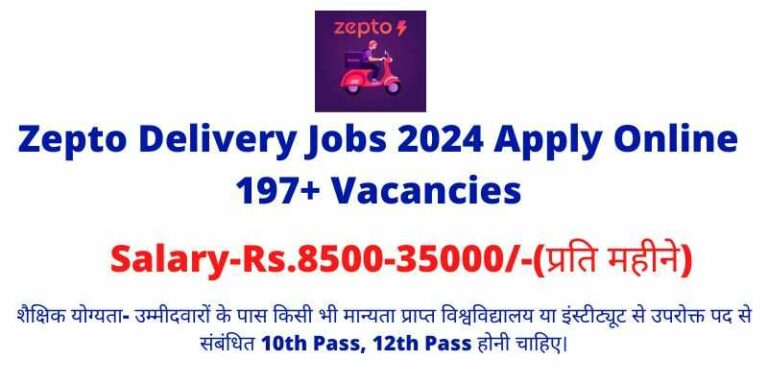 Zepto Delivery Jobs 2024